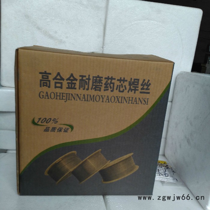 超能D60 耐磨板堆焊焊丝 耐磨喷涂焊丝 钢厂耐磨焊丝加工 电厂耐磨焊丝防腐层 电弧喷涂耐磨焊丝图3