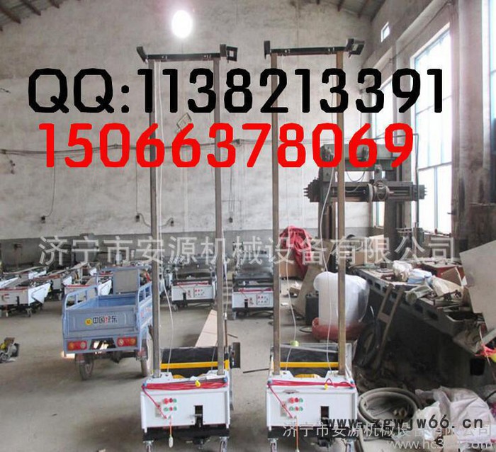 装修机械设备 砂浆喷涂机 抹墙机13562706597图3