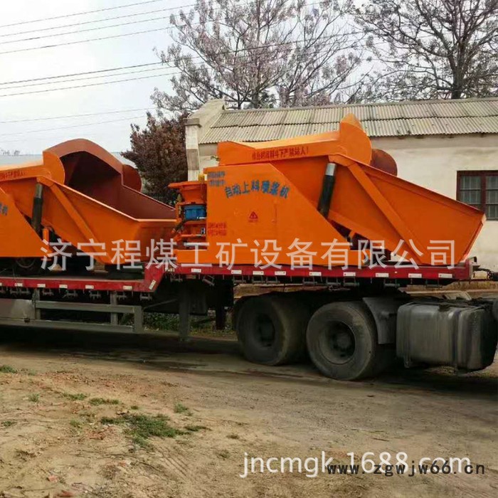 喷浆机全自动拖拉机头单料斗喷浆机小型混凝土自动喷涂机输送图3