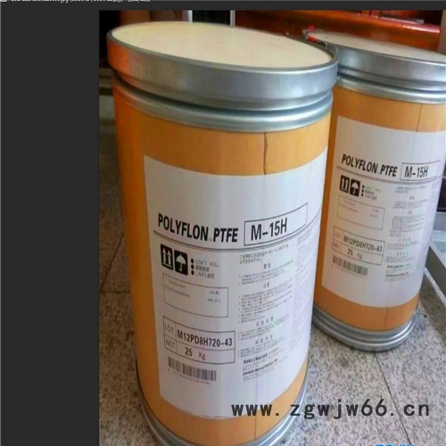 塑胶原料 PTFE   美国科慕  CFP 6000 X  电线电缆应用,电缆护套,管件,绝缘材料 聚四氟乙烯 PTFE图4