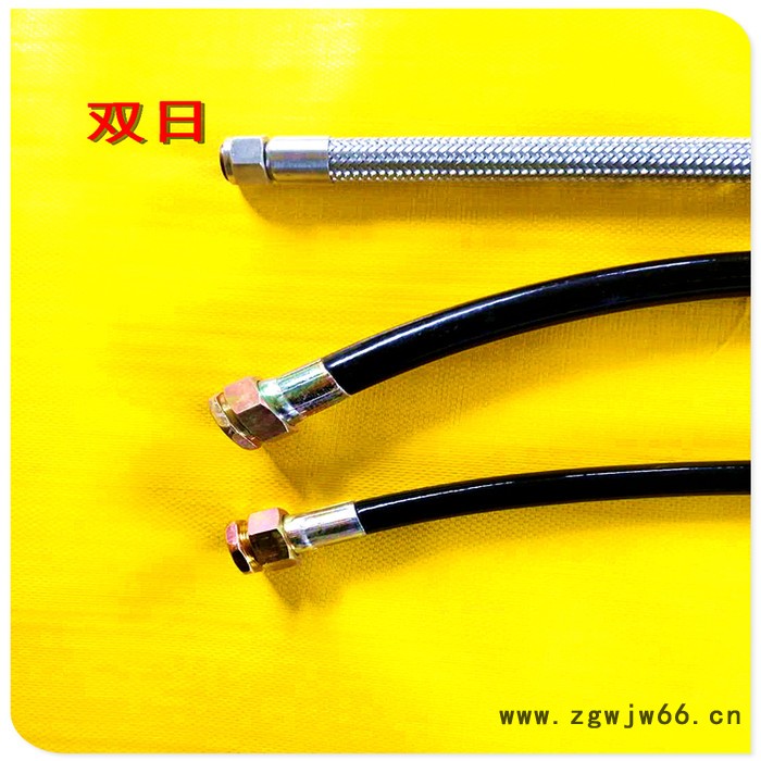 双日  防爆挠性管特点 防爆挠性管 DN20防爆挠性管 防爆管件图4