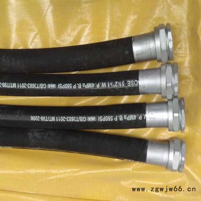 双日  防爆挠性管特点 防爆挠性管 DN20防爆挠性管 防爆管件图5