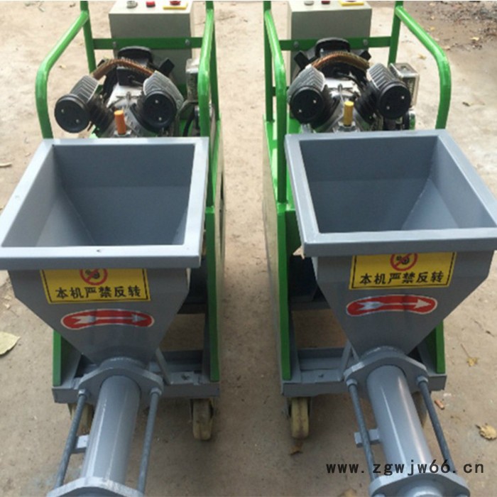 厂家**程煤新型砂浆喷涂机石膏喷涂机装修工程机腻子涂料喷涂机图4