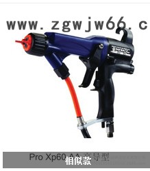 固瑞克静电喷枪图2