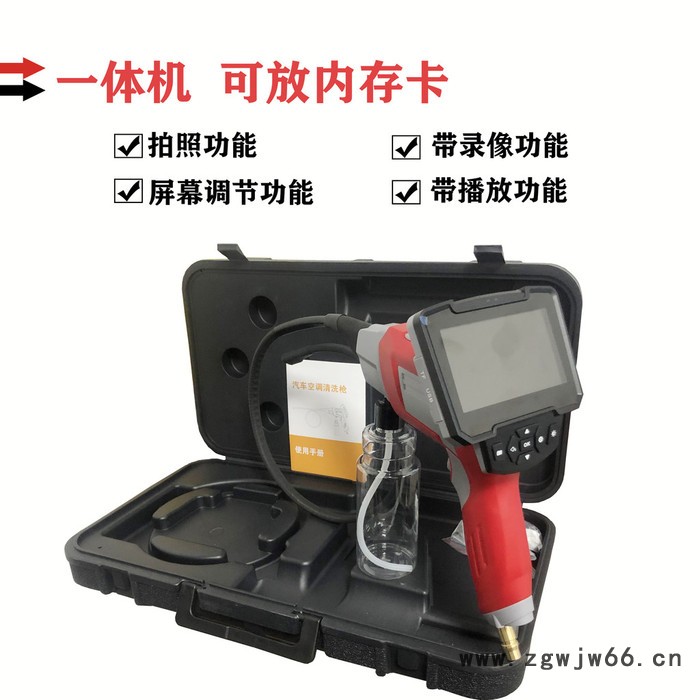 英纳格斯汽车空调可视清洗喷枪图7