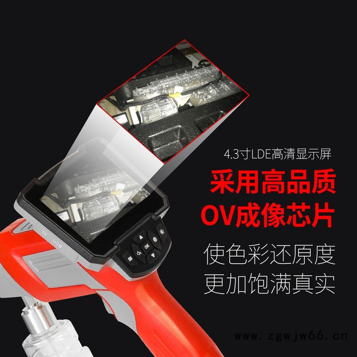 英纳格斯汽车空调可视清洗喷枪图5