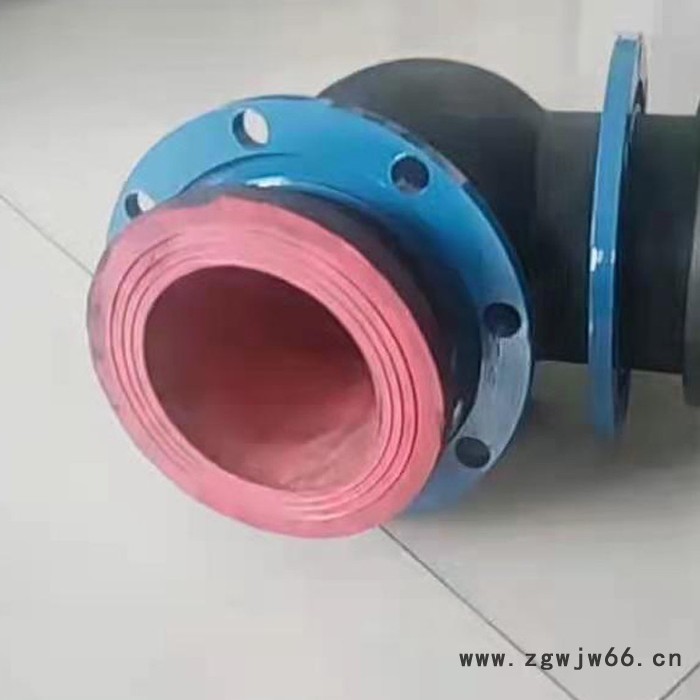 福硕  衬胶管道衬胶管件产品 钢衬胶管件弯头图8