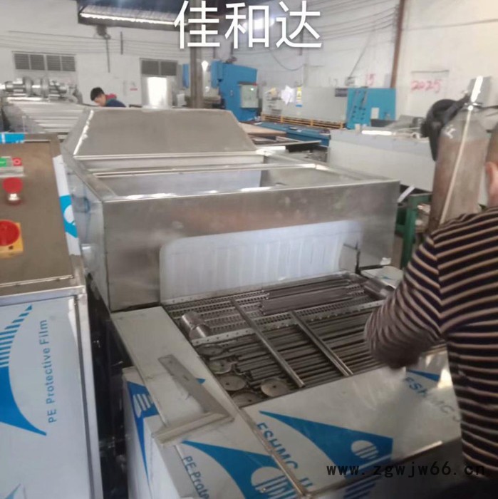供应浙江江苏管件除油清洗线  弯管 直管 弯头全自动除油超声波清洗烘干机 现货供应图4