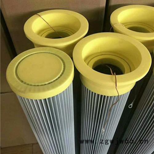 【炎辰】喷涂除尘滤芯3260 塑粉机专用滤筒图4