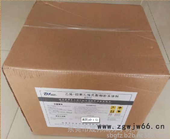 ETFE喷涂 东岳 ETFE静电喷涂 粉面漆 铁氟龙乙烯-四氟乙烯共聚物粉涂料DS4051 东岳EDS4051图4