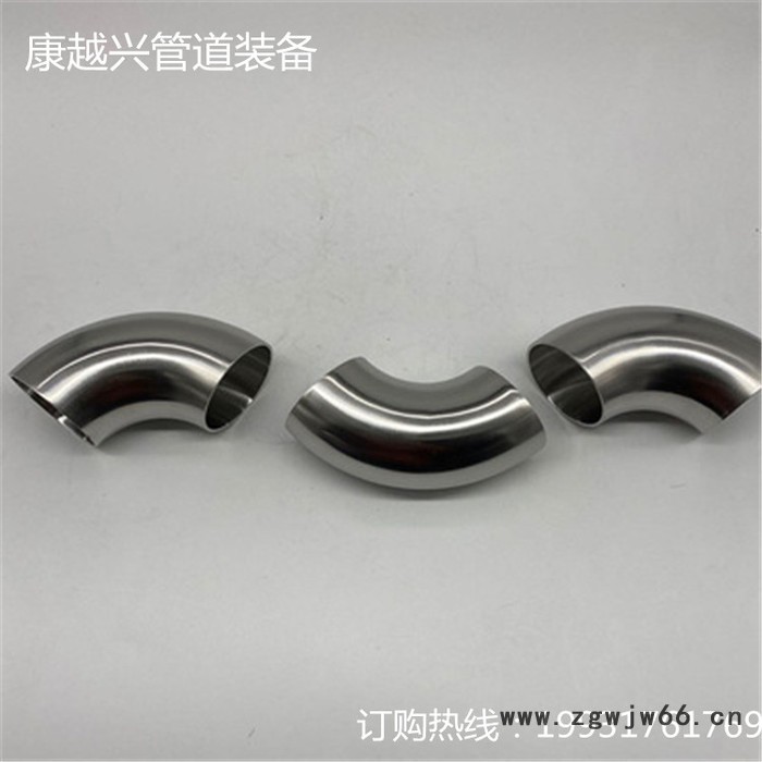 康越兴 厂家直售弯头管件 碳钢弯头304 冲压弯头45度 90度 镀锌法兰图4