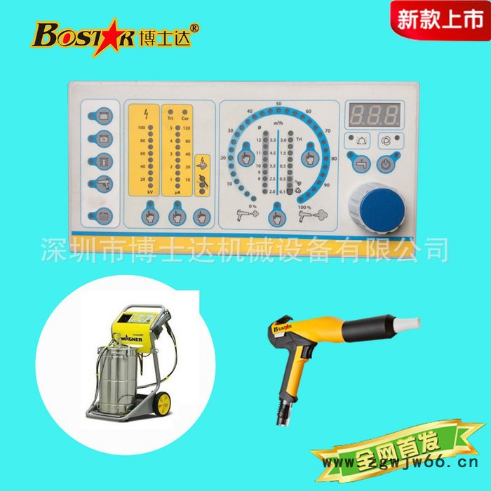 厂家专业研发生产自动粉体静电喷枪 静电喷塑枪 凹槽上粉效果好图8