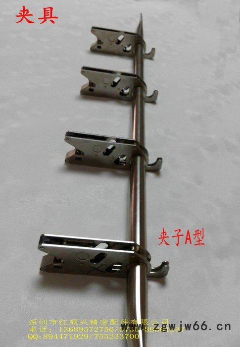 涂布机四爪夹具，静电喷涂不锈钢304夹子，喷涂设备配件红顺兴夹子图5