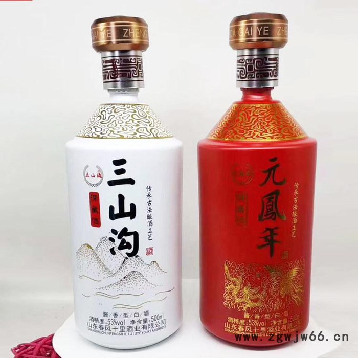 喷涂酒瓶 彩色玻璃瓶 酒瓶颜色可定制 晶玻集团厂家供应喷涂瓶 白酒瓶 玻璃瓶等等图4