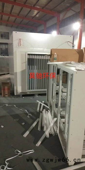 【昊驰】喷涂废气处理装置油烟净化质量保证