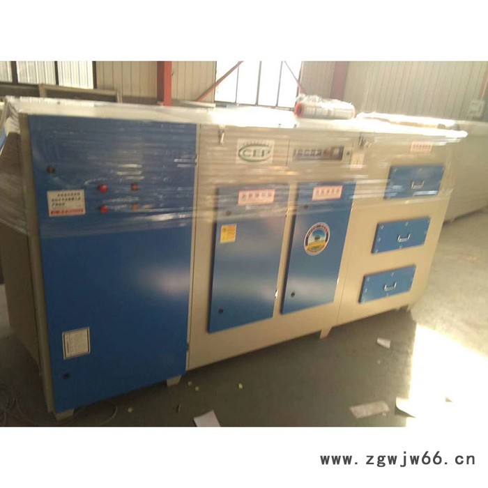 【昊驰】喷涂废气处理装置油烟净化质量保证图2