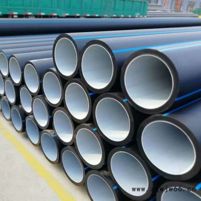 PE给水管 PE管批发 饮用水pe管件 排水管