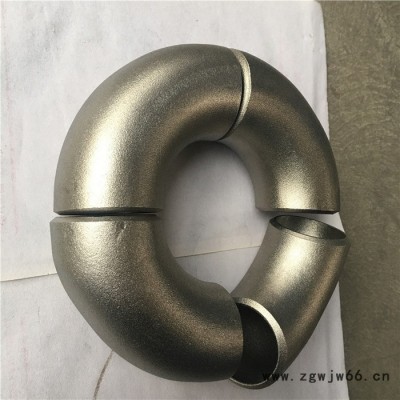 辉翱管道  不锈钢弯头 无缝对焊弯头 不锈钢管件 弯头生产厂家 欢迎咨询