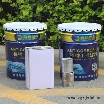 郑州新郑环氧锌黄底漆喷涂一平方价格