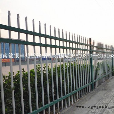 热镀锌护栏    围栏 热镀锌护栏  静电喷涂   围栏 河