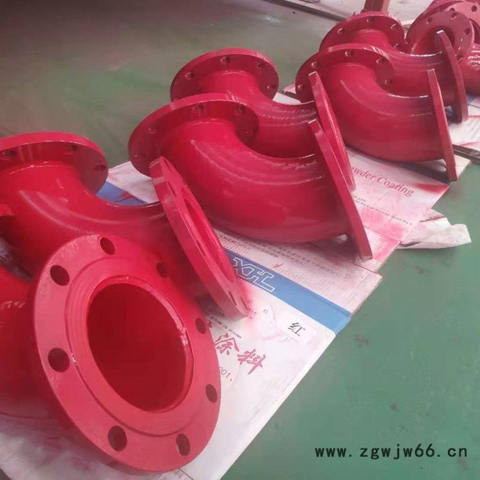 河北涂塑管件 DN200涂塑弯头价格 内外环氧粉末涂塑弯头 双法兰涂塑弯头 实体厂家 规格齐全图4