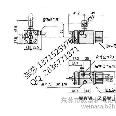台湾威拿ST-5、ST-6、A-100自动喷枪 弹簧 密封圈