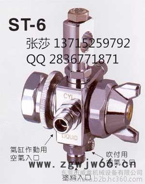 台湾威拿ST-5、ST-6、A-100自动喷枪 弹簧 密封圈图3