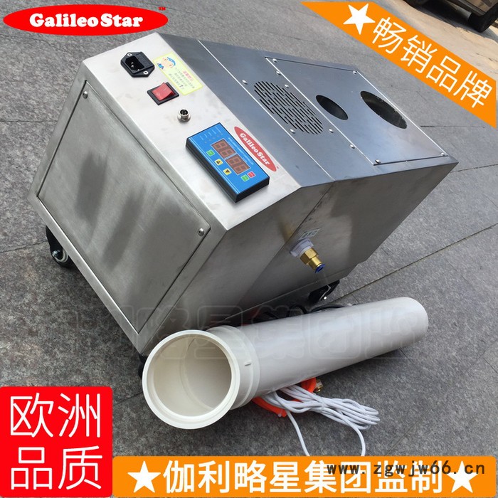 喷雾加湿设备喷涂车间喷湿器喷脸农用宁夏加湿器图6