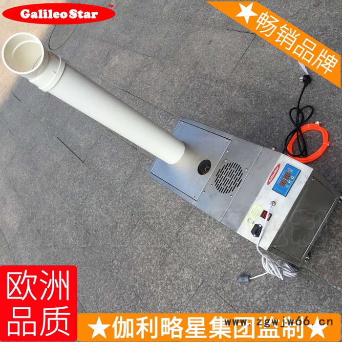 喷雾加湿设备喷涂车间喷湿器喷脸农用宁夏加湿器图7