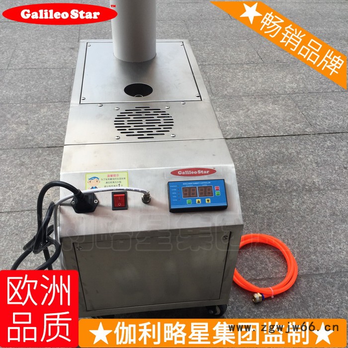 喷雾加湿设备喷涂车间喷湿器喷脸农用宁夏加湿器图5