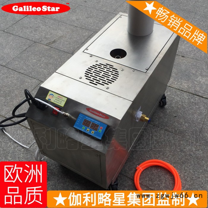 喷雾加湿设备喷涂车间喷湿器喷脸农用宁夏加湿器图8