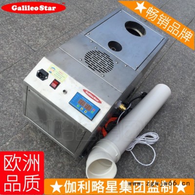 喷雾加湿设备喷涂车间喷湿器喷脸农用宁夏加湿器