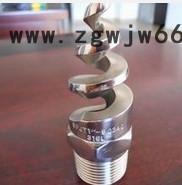 供应亿德诺喷嘴喷淋喷枪 外国工艺技术首页价格图5