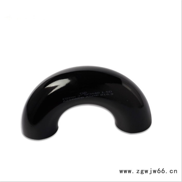 异形弯管    大口径弯管  高压弯管 辰星管件图2