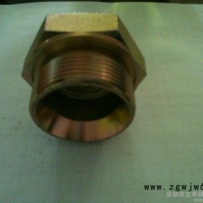 创业管件直通液压接头 直通管接头接头