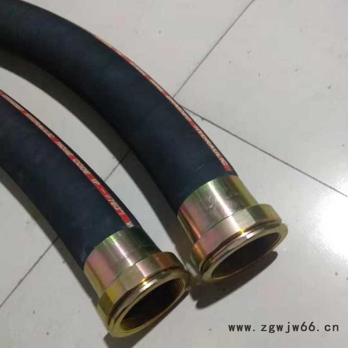 防爆挠性管规格  防爆挠性管 挠性管 防爆挠性管厂家 防爆管件图3