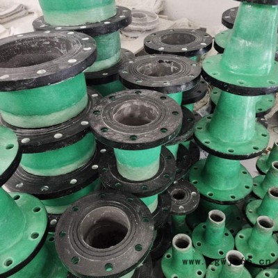 广州 玻璃钢喷淋管法兰 万诚  压力法兰 玻璃钢净化塔管件