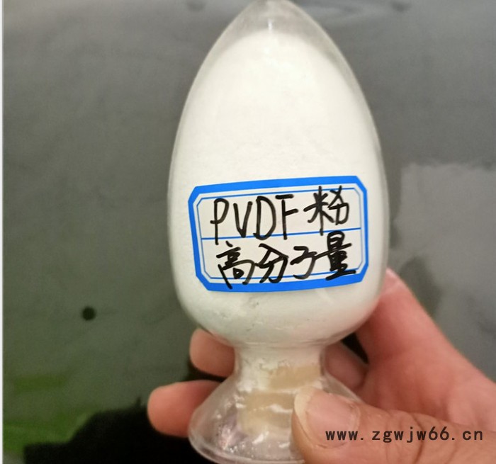 特氟龙静电喷涂粉 特氟龙喷涂粉 特氟龙粉末涂料 FEP粉 PVDF粉PFA图3
