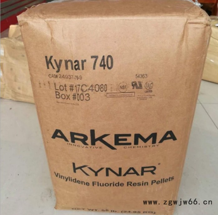 特氟龙静电喷涂粉 特氟龙喷涂粉 特氟龙粉末涂料 FEP粉 PVDF粉PFA图8