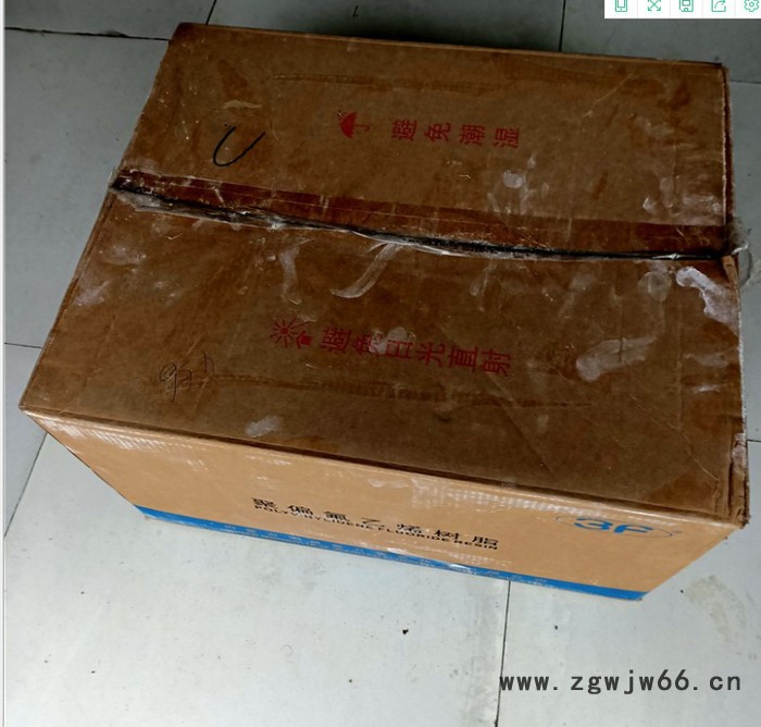 特氟龙静电喷涂粉 特氟龙喷涂粉 特氟龙粉末涂料 FEP粉 PVDF粉PFA图4