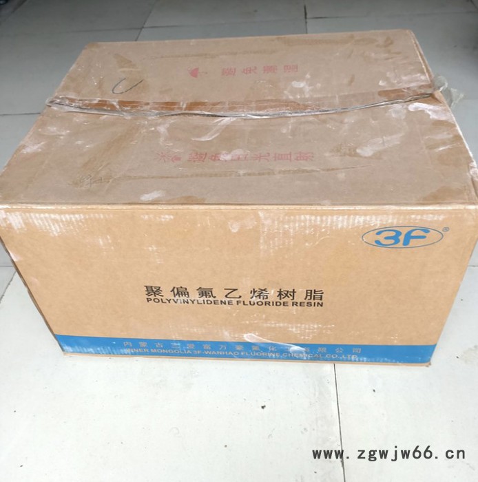 特氟龙静电喷涂粉 特氟龙喷涂粉 特氟龙粉末涂料 FEP粉 PVDF粉PFA图2