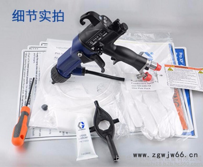 美国GRACO固瑞克、静电喷涂机喷枪graco空气辅助H85T10标准型静电喷漆枪 固瑞克静电喷枪图3