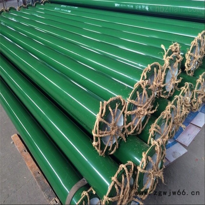 沧州维恩加工销售 矿用涂塑钢管 电力涂塑钢管 消防专用涂塑钢管 涂塑管件 实体厂家 型号齐全