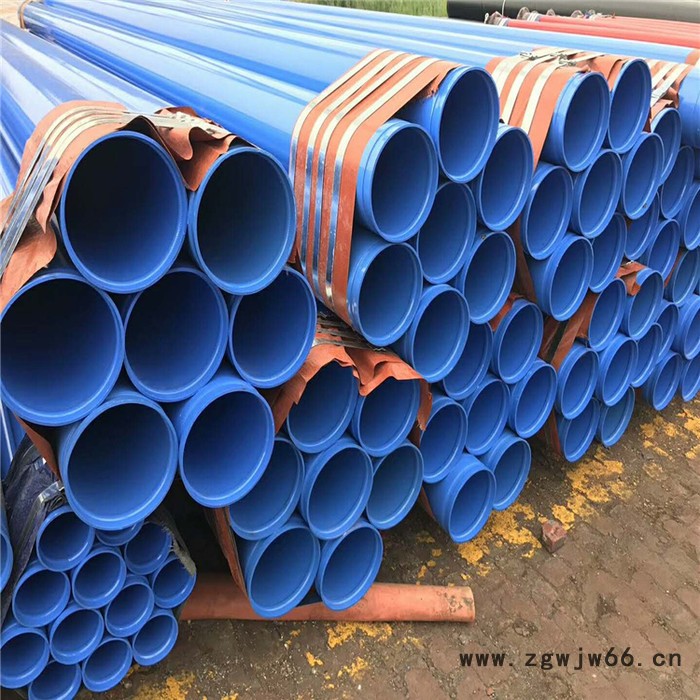 沧州维恩加工销售 矿用涂塑钢管 电力涂塑钢管 消防专用涂塑钢管 涂塑管件 实体厂家 型号齐全图3