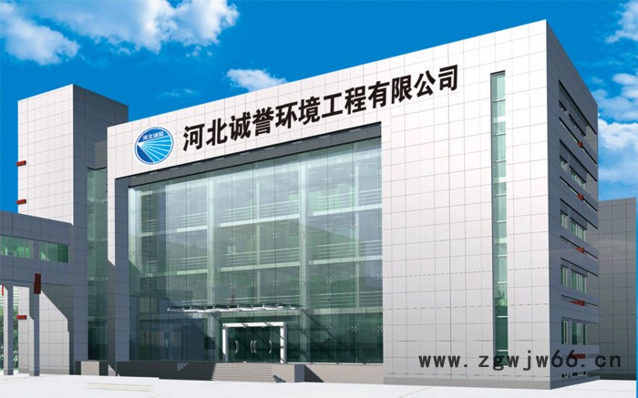 诚誉HBCY-FV 水泥厂 烧成车间 分解窑 专用 脱硝喷枪图2