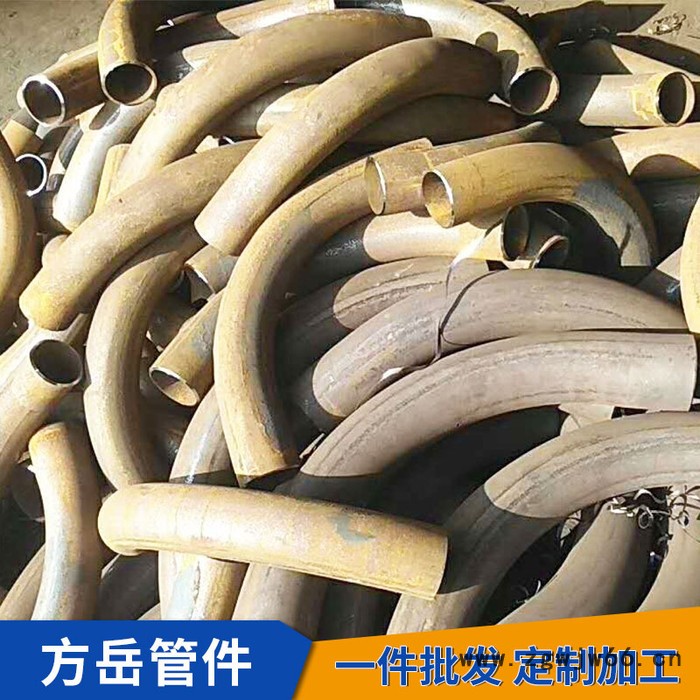 方岳管件生产 不锈钢异型弯管  中频焊接弯管量大优惠图4