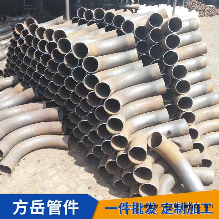 方岳管件生产 不锈钢异型弯管  中频焊接弯管量大优惠图3