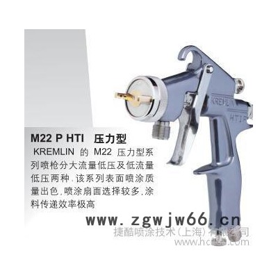供应静油漆喷枪 电粉末喷枪、、旋杯等喷涂设备、涂料泵、双组份混合系统等供漆系