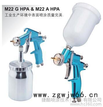 供应静油漆喷枪 电粉末喷枪、、旋杯等喷涂设备、涂料泵、双组份混合系统等供漆系图2
