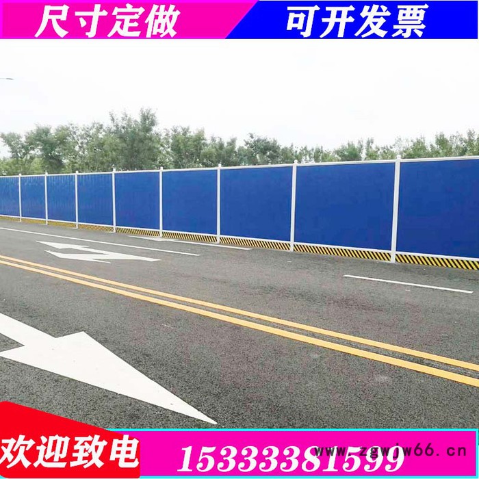 抑尘网片冲孔围挡 **价廉量大从优 恺嵘喷涂冲孔挡板 工地围挡施工围挡制作 喷涂冲孔挡板价格图3